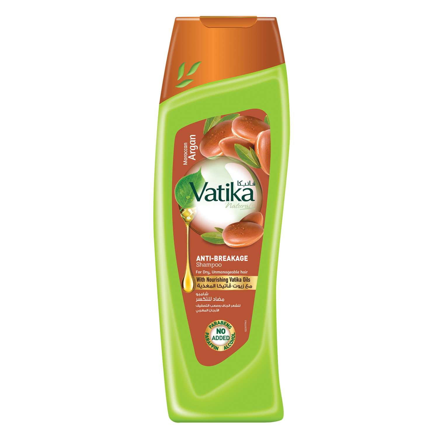 dầu gội argan Dầu Gội Vatika Argan Dưỡng Ẩm Mềm Mượt Tóc - Ảnh 1