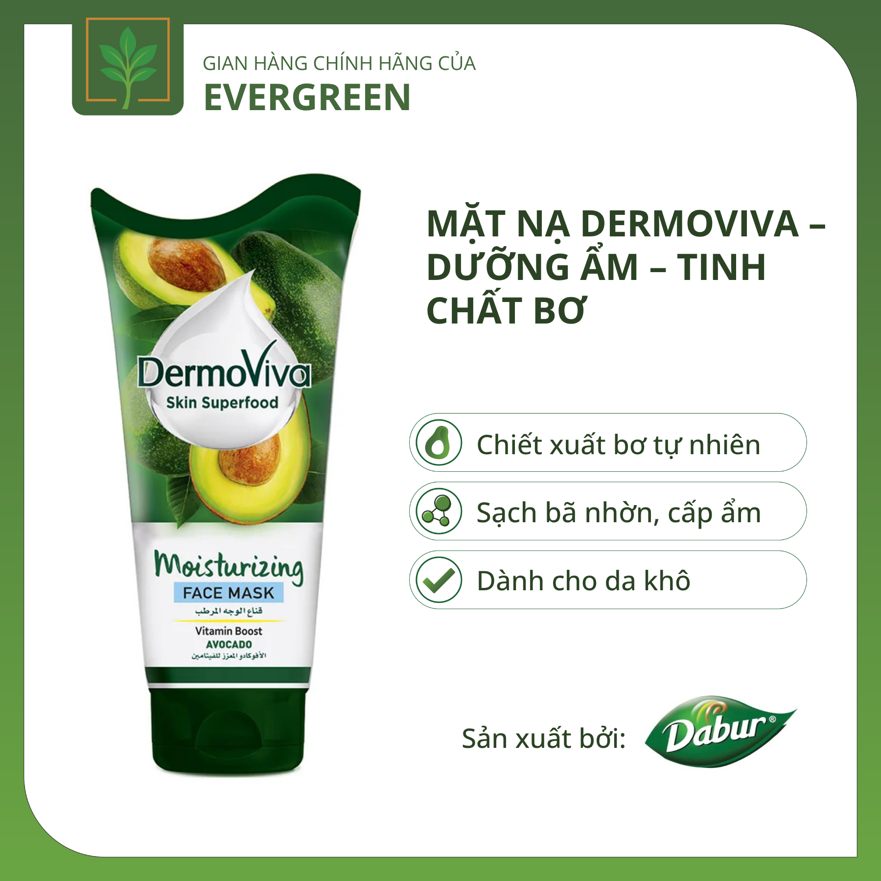 mặt nạ bơ Mặt nạ Dermoviva Bơ Dưỡng Ẩm Mềm Cho Da - Ảnh 1